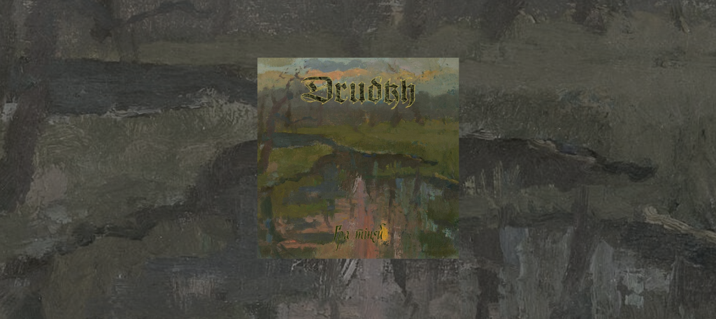 Screenshot 2025-12-14 132312