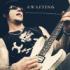 Sevenfold's Avatar