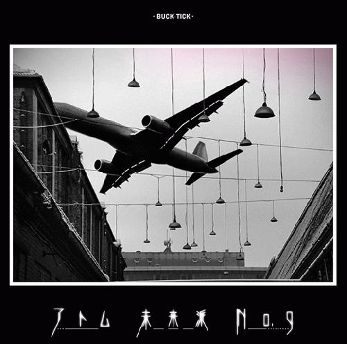 Buck Tick Atom Miraiha No 9 Album Review Sputnikmusic
