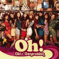 blæse hul Fjendtlig Hest Girls' Generation - Oh! (album review ) | Sputnikmusic